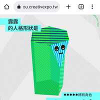 https://images.plurk.com/26tiBoArZ2eKa2b38qX5rQ.jpg