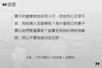 https://images.plurk.com/26tyeoEQIC35nX0Ss9UcSP.png