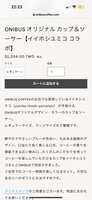 https://images.plurk.com/26uCskURkAoT2ODO8I2PJj.png