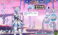 https://images.plurk.com/26w5s10mD7fU96HvUqp9gG.png