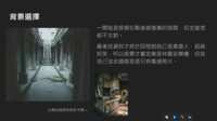 https://images.plurk.com/26wrw5kweYdaxKKeu71cjo.png