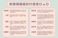 https://images.plurk.com/26xcVfdoTqPshk32zBBrC2.jpg