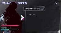 https://images.plurk.com/26ySp9gX27TBa7gImjg71p.png