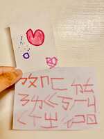 https://images.plurk.com/26z6DZ6BQ4leGmpF3MkzTK.jpg