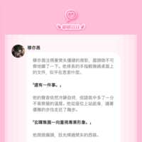 https://images.plurk.com/26zMLnCmjoICfbCQbV9EP3.png