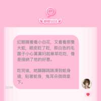 https://images.plurk.com/270Y5KUGUZctqQLEDZJqwj.png