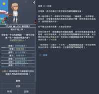 https://images.plurk.com/270jI9gPandUxX6brVIHf9.png