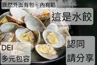 https://images.plurk.com/271LJaTeM1u9Cqmzpqnc1f.jpg