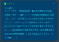 https://images.plurk.com/271R0cO9GZY6JAoAEeMifr.png