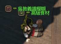 https://images.plurk.com/2724dbAHcPyPd2dpMlTKAr.png