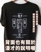 https://images.plurk.com/2728H3tkc9x9Eb3qmXqvDU.png
