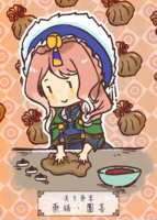 https://images.plurk.com/274aldJm6wZfZikshu4nUs.png