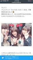 https://images.plurk.com/274eNC0SFjJVQemDKiEVGW.png