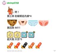 https://images.plurk.com/27632MwUZROpceUCqRQCFP.jpg