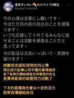 https://images.plurk.com/2764g0h9wKNYfyc4sqSCtH.jpg