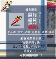 https://images.plurk.com/276FMmrdQZ3d7v23CjivH1.png