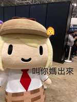https://images.plurk.com/276PB8xtEPRJZqMXj9LCCq.jpg