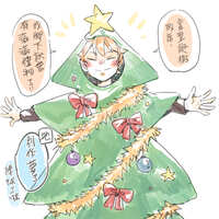 https://images.plurk.com/276T8M57CwD4PrqTA9jEr0.jpg