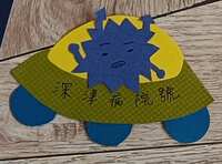 https://images.plurk.com/277JJ2IjwrUuZD0LHC7OYj.jpg