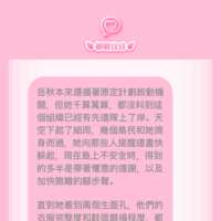 https://images.plurk.com/277w8GERquqEEKag4BRviQ.png