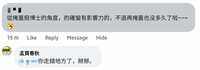 https://images.plurk.com/27A2VWbRLhNNtqbVTK3W9d.jpg