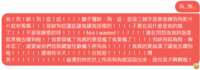 https://images.plurk.com/27BCAytWsvLH3Bjc75Kz6i.png