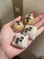 https://images.plurk.com/27BQ7kJir21aU2ben3iO1m.jpg