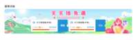 https://images.plurk.com/27Bbt1PFeDXjUX5GTp3n4N.png