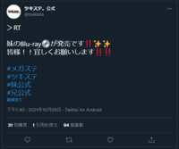 https://images.plurk.com/27Bx1P1i5bHNyhQXHgANy8.png