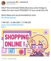 https://images.plurk.com/27DP567cW139K2A32AdDdi.png