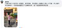 https://images.plurk.com/27DWCLL3pGY1XEtBfnqMTe.png