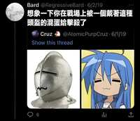 https://images.plurk.com/27DahW5Dejj17kAacfnzWc.jpg