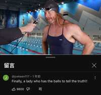 https://images.plurk.com/27DwV1ku5jOSvge01bitfp.jpg