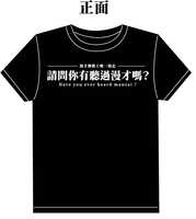 https://images.plurk.com/27MGlXgwq6LykDJcPQKFw9.jpg