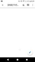 https://images.plurk.com/27MrSwSTVZo0bTH7TEbbhC.jpg