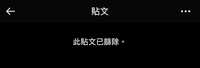 https://images.plurk.com/27MuTIAoAmCEwTcw9XC7tA.jpg
