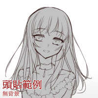 https://images.plurk.com/27Pe2YWRfaOa3p0NhtDnwN.jpg
