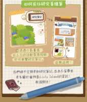 https://images.plurk.com/27QmICWm0tsmW7WDvPFNWb.png