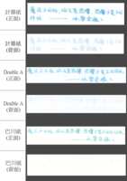 https://images.plurk.com/27RheQALc1kTdC3j4WolOh.png