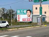 https://images.plurk.com/27VMa3huWyzROit8gnX5LY.jpg