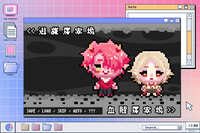 https://images.plurk.com/27WWZobIPJwzDVg1CuMiEw.jpg