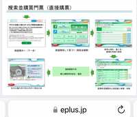 https://images.plurk.com/27X5yGprqKhQIsdQIxjA3u.jpg