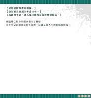 https://images.plurk.com/27XtDuVL89bJxTcIdCZCLm.jpg