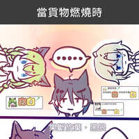 https://images.plurk.com/27YIgGPW7f5vtMh2URRDtt.jpg