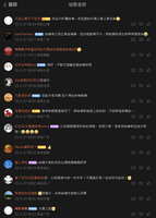 https://images.plurk.com/27ZZ4cDfv7XVezE2zbViOC.jpg