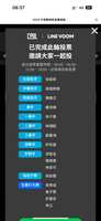 https://images.plurk.com/27ZhHtEXTdyCXfrMpgNqnm.png