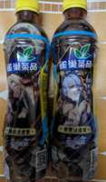 https://images.plurk.com/27aipfLQdA6T9JfGRzYjBy.png