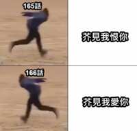 https://images.plurk.com/27aq7acf7a7h0gGV1o0IoR.png