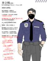 https://images.plurk.com/27cQS609xOjxoEAeSygBz9.png