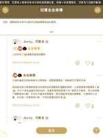 https://images.plurk.com/27cXu1e67H0Zr2bt9tx07E.png